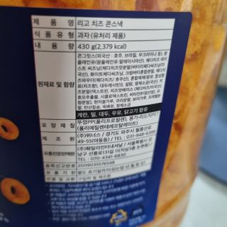 ㅡㅡ님이 올린 리뷰 사진 3