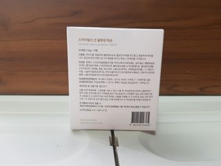 워니언니님이 올린 리뷰 사진 3