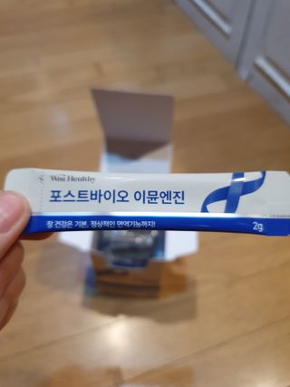 연서러블리님이 올린 리뷰 사진 3