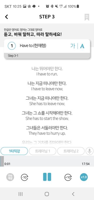 현이님이 올린 리뷰 사진 2