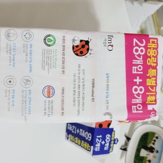 핑크뭉치님이 올린 리뷰 사진 2