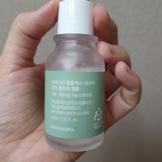 나나스킨 콤플렉스씨쓰리닥터클리어앰플 — 5점을 준 리뷰어가 2021년 9월 올린 사용 사진