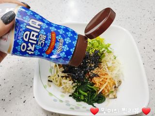 ❤️밍미❤️님이 올린 리뷰 사진 2