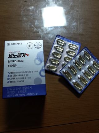미미공쥬님이 올린 리뷰 사진 1