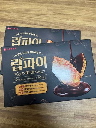 띠드버거님이 올린 리뷰 사진 1