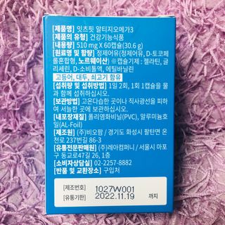 슨슨이님이 올린 리뷰 사진 4