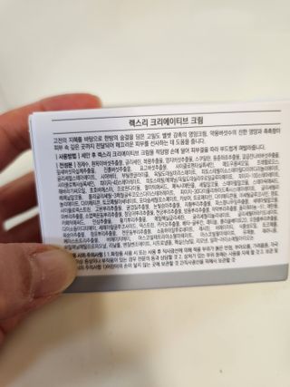 미미님이 올린 리뷰 사진 2