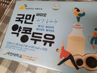 찔레꽃아이님이 올린 리뷰 사진 1
