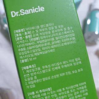 와니미니좋은이님이 올린 리뷰 사진 3