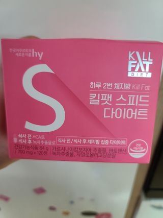 다솜이마마님이 올린 리뷰 사진 1