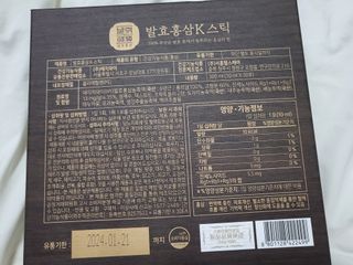 으나으나님이 올린 리뷰 사진 4