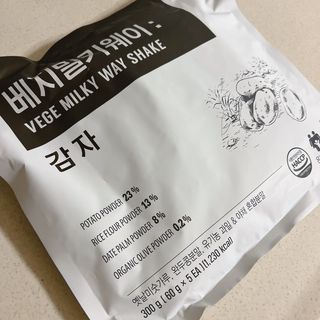 reciewham님이 올린 리뷰 사진 2