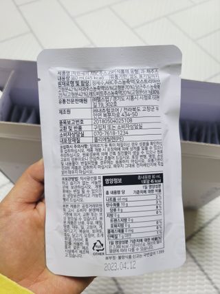 SunheeKim님이 올린 리뷰 사진 4