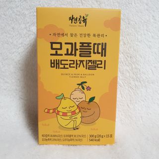 사나래님이 올린 리뷰 사진 1