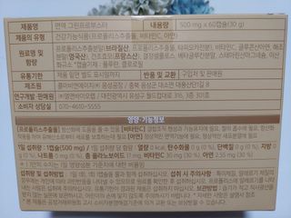 미야요님이 올린 리뷰 사진 4