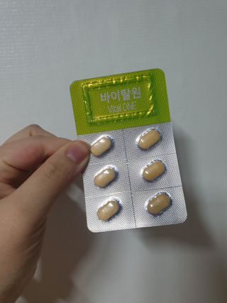 뉴트리션팩토리 비타프렙 바이탈원 종합비타민 멀티비타민 600mg — 5점을 준 리뷰어가 2021년 7월 올린 사용 사진