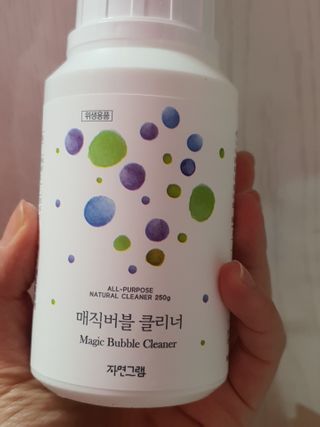 자연그램 매직버블클리너 250g — 5점을 준 리뷰어가 2021년 1월 올린 사용 사진