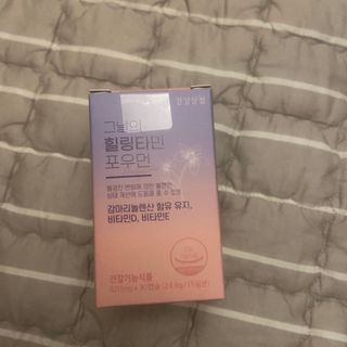 건강상점 그날의 힐링타민 포우먼 — 5점을 준 리뷰어가 2022년 9월 올린 사용 사진