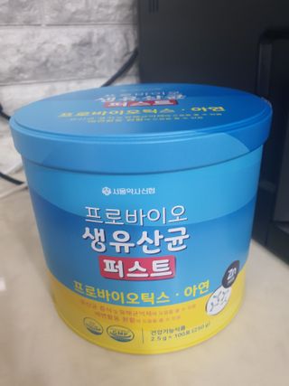 프로우먼님이 올린 리뷰 사진 1