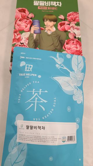 거니님이 올린 리뷰 사진 3