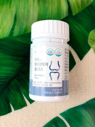 프리마인 평생 써야하는 관절의 건강을 위한 완벽설계 솔루션 관절n마디케어 플러스 120정 — 5점을 준 리뷰어가 2021년 10월 올린 사용 사진