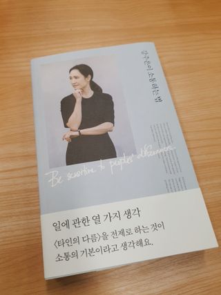 벼뤼님이 올린 리뷰 사진 1