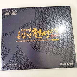 나르귀여워님이 올린 리뷰 사진 2