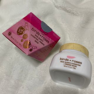 오오하와이 버즈 플러스 로지스 로즈 쿼츠 하이드레이팅 플러스 퍼밍 마스크 150g — 3.5점을 준 리뷰어가 2021년 1월 올린 사용 사진