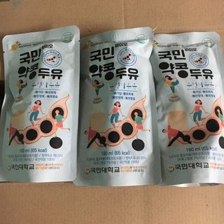 국민바이오 약콩두유 — 5점을 준 리뷰어가 2022년 5월 올린 사용 사진