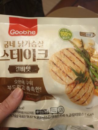 양주사는사람(양사사)님이 올린 리뷰 사진 2
