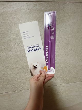 밍크마마님이 올린 리뷰 사진 2