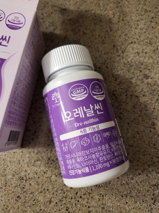 절세미녀님이 올린 리뷰 사진 2
