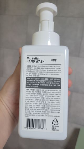 미야잉님이 올린 리뷰 사진 3