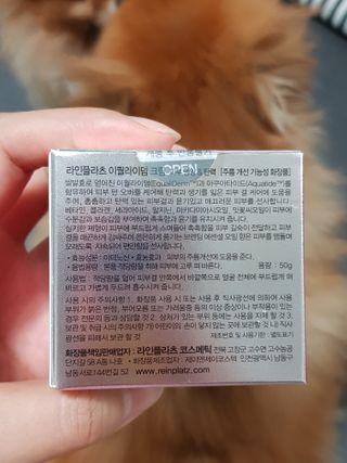 바비와구르미님이 올린 리뷰 사진 3