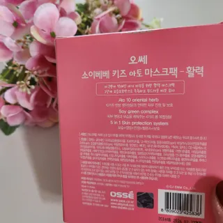 하람엄마님이 올린 리뷰 사진 4