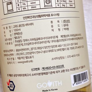 냐냐님이 올린 리뷰 사진 4