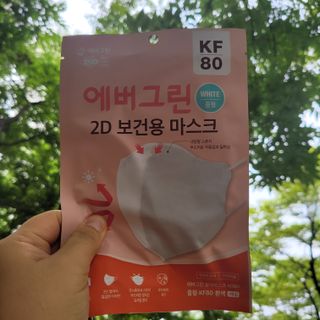셔리홍님이 올린 리뷰 사진 2