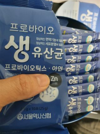 서울약사신협_프로바이오생유산균_2.5G x 100포 — 5점을 준 리뷰어가 2021년 6월 올린 사용 사진