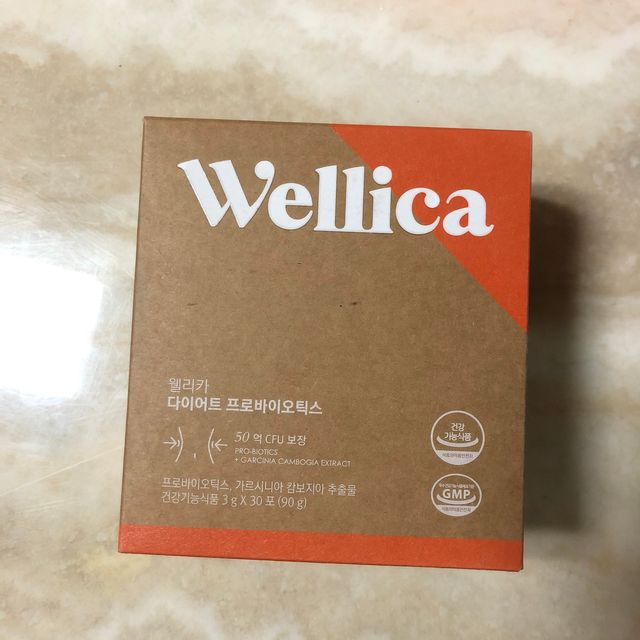 웰리카 다이어트 프로바이오틱스 리뷰 사진