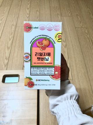 노현서님이 올린 리뷰 사진 4
