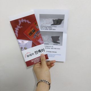 l3ona님이 올린 리뷰 사진 4
