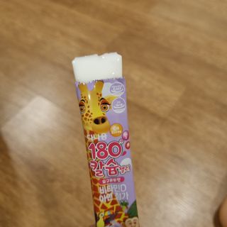 다나음 180도 칼슘젤리+아연면역젤리 — 4.5점을 준 리뷰어가 2022년 1월 올린 사용 사진