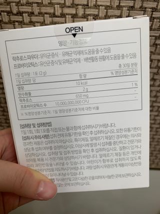 하트잼님이 올린 리뷰 사진 4