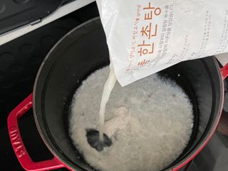 marcaunt님이 올린 리뷰 사진 3