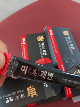 새롬바이오 리생 [미쾌변] 차전자피 식이섬유 건강기능식품 3팩 — 5점을 준 리뷰어가 2021년 6월 올린 사용 사진