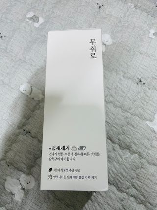 실이님이 올린 리뷰 사진 2