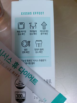 투기맘님이 올린 리뷰 사진 2