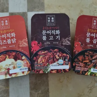 귀요미두공주맘님이 올린 리뷰 사진 2