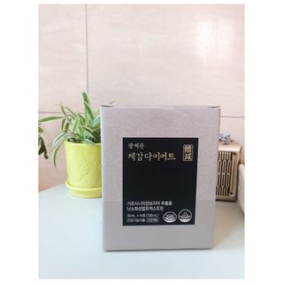 보의당 왕혜문 체감다이어트 — 4.5점을 준 리뷰어가 2021년 9월 올린 사용 사진