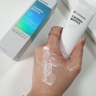 리더스코스메틱 리더스 카밍 바이오틱스 크림 마스크 — 5점을 준 리뷰어가 2021년 3월 올린 사용 사진